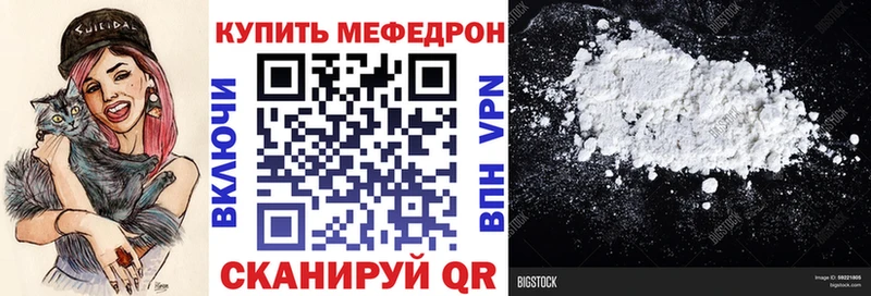 Где продают наркотики Дубовка Alpha-PVP  kraken сайт  Кокаин  МЕФ 
