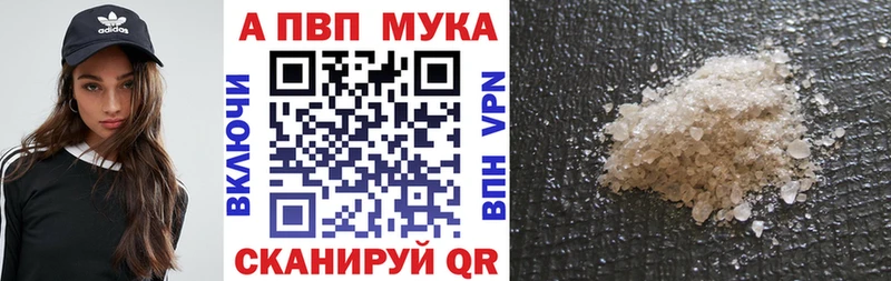 A PVP СК  МЕГА маркетплейс  Дубовка  что такое  