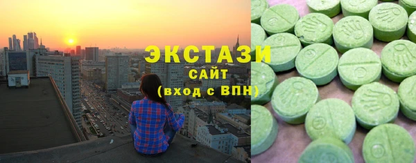 марихуана Михайлов
