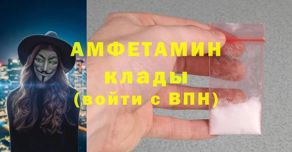 марихуана Михайлов