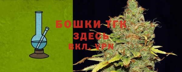 марки nbome Михайловка