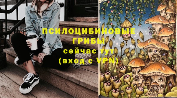 марихуана Михайлов