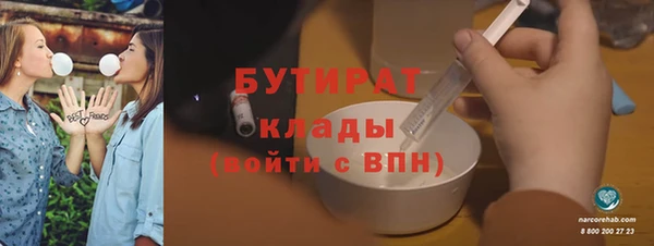 марихуана Михайлов