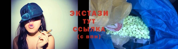прущая мука Михайловск
