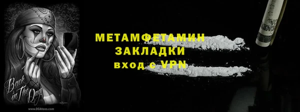 прущая мука Михайловск