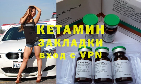 марихуана Михайлов