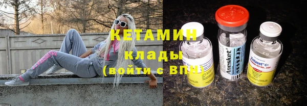 марихуана Михайлов