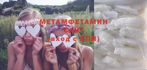прущая мука Михайловск