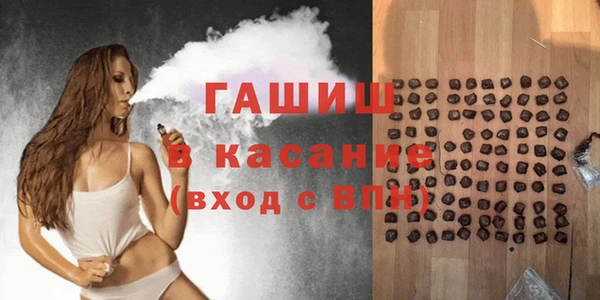 марки nbome Михайловка