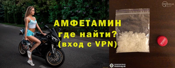 марихуана Михайлов