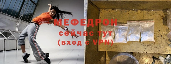 марки nbome Михайловка
