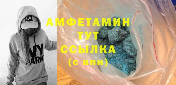 прущая мука Михайловск