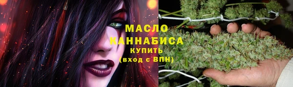 прущая мука Михайловск