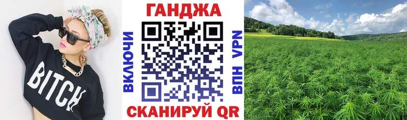 Конопля VHQ купить Дубовка